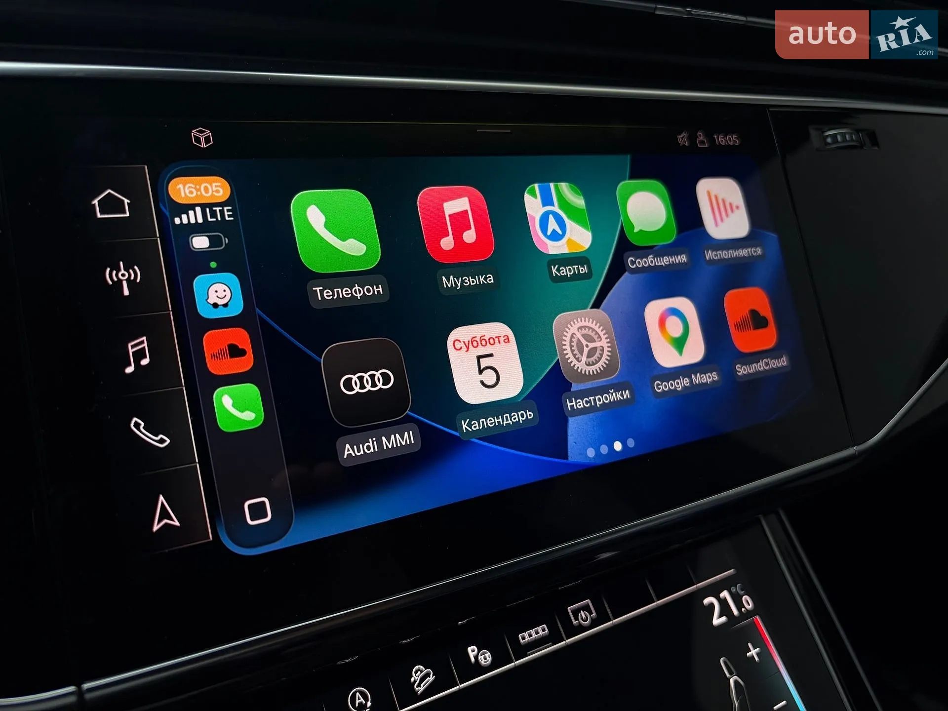 2021 Audi Q7 - мініатюра 86