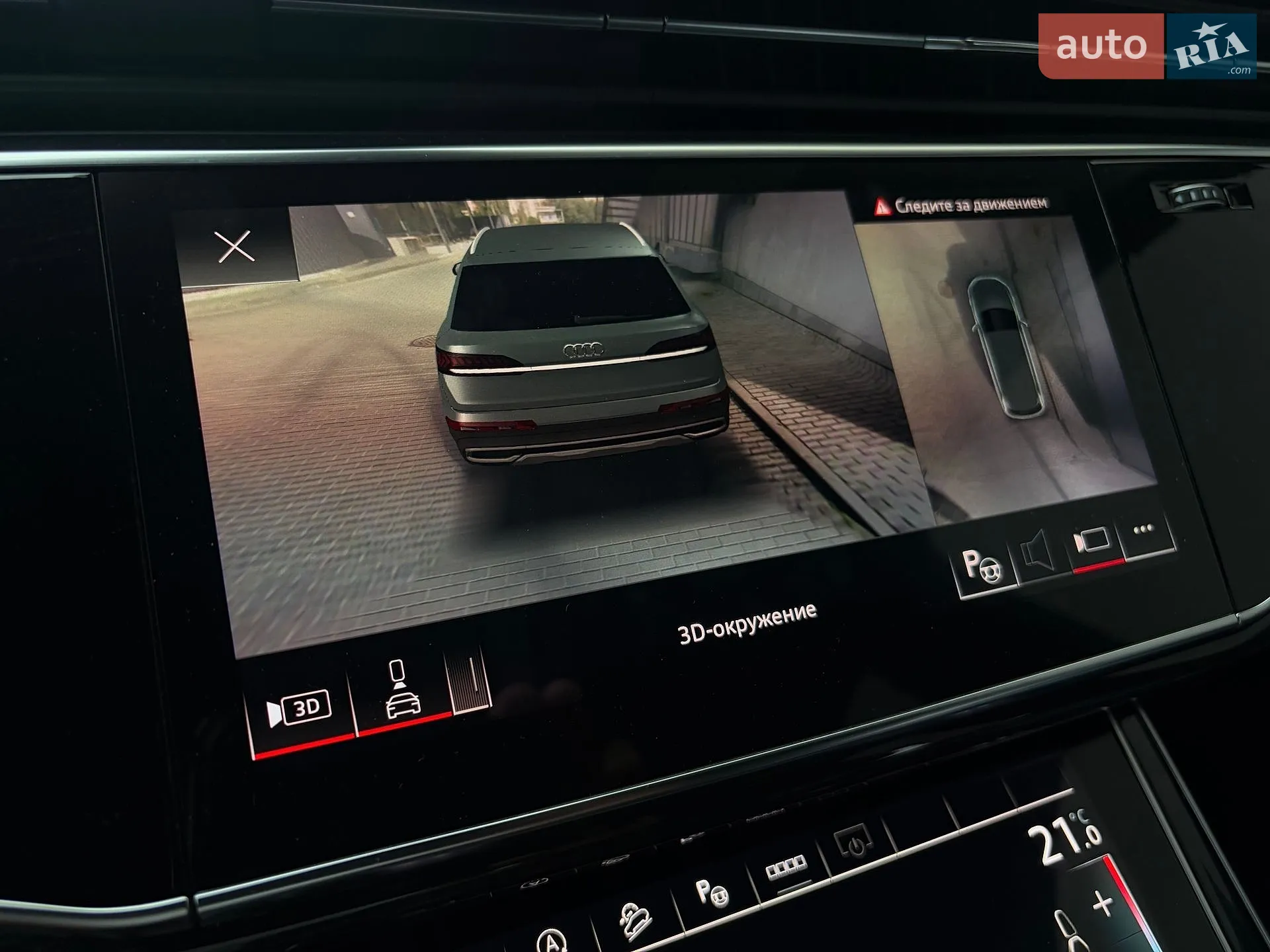 2021 Audi Q7 - мініатюра 89
