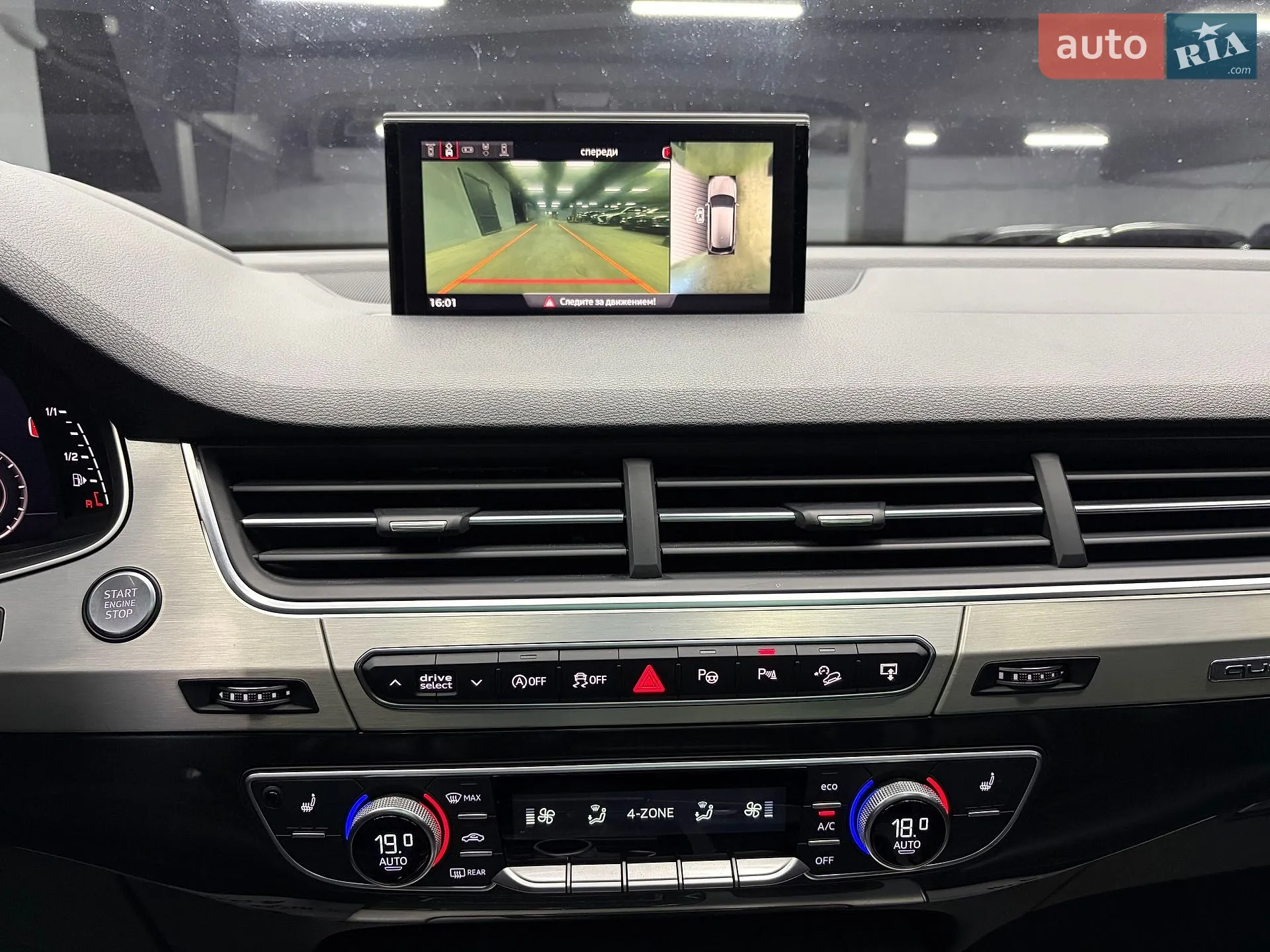 2015 Audi Q7 - мініатюра 23
