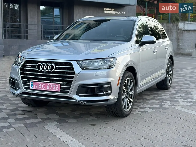 Audi Q7