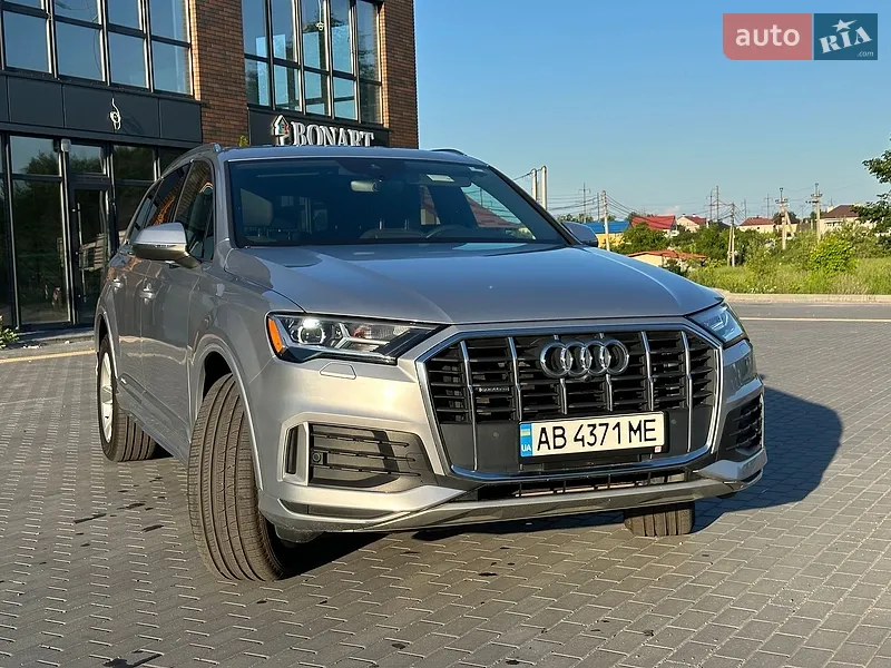 Audi Q7 2020