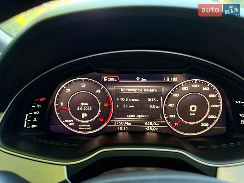Внедорожник / Кроссовер Audi Q7 2016 в Шепетовке