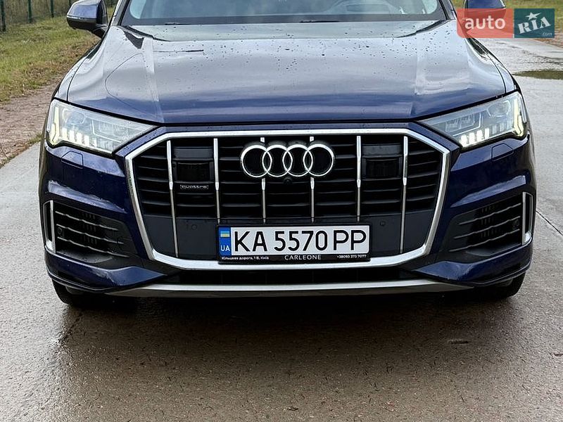 Audi Q7 2020