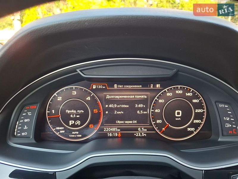 Позашляховик / Кросовер Audi Q7 2016 в Одесі