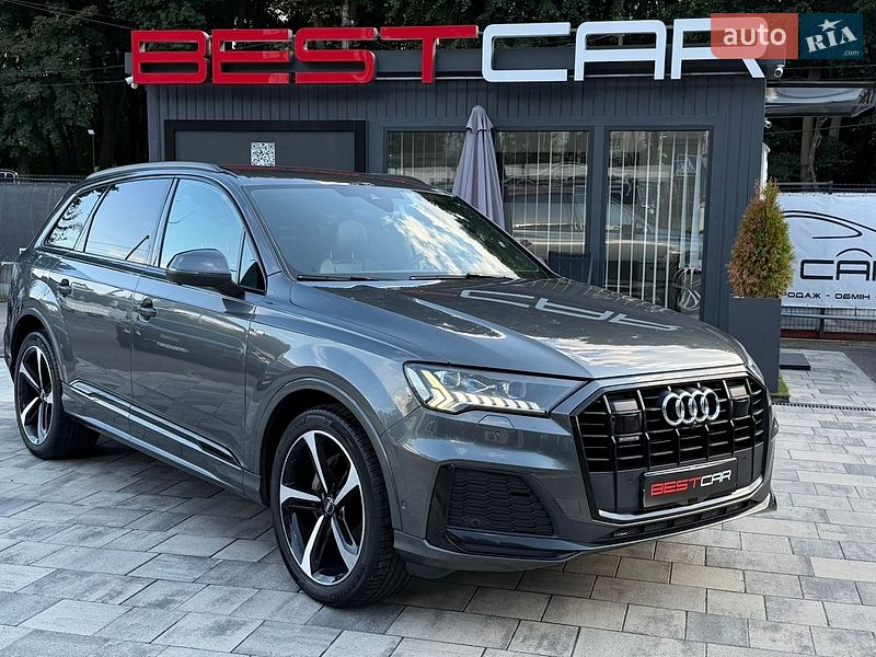 Audi Q7 2020