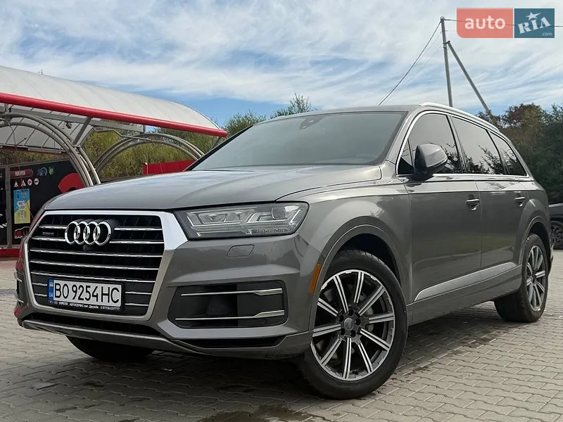Audi Q7 2017