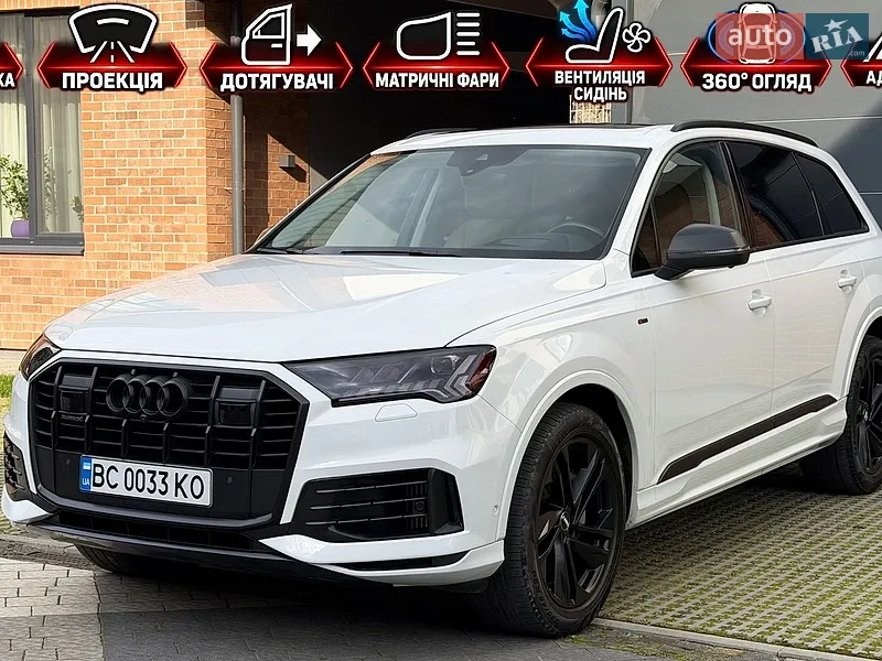 Audi Q7