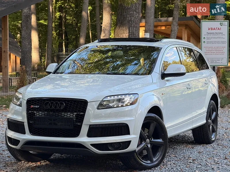 Audi Q7