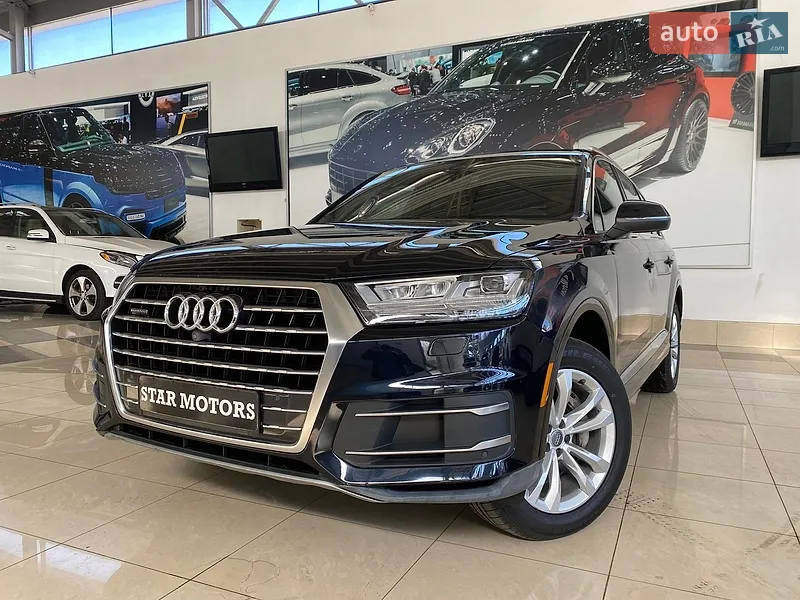 Audi Q7 2017