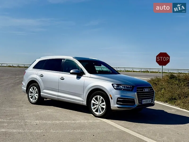 Audi Q7 2017