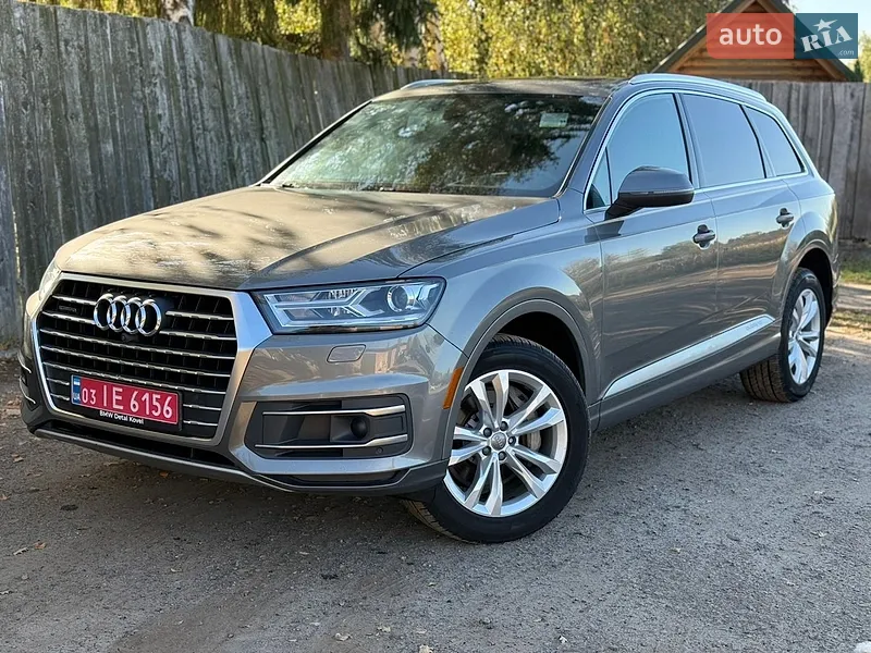 Audi Q7 2017
