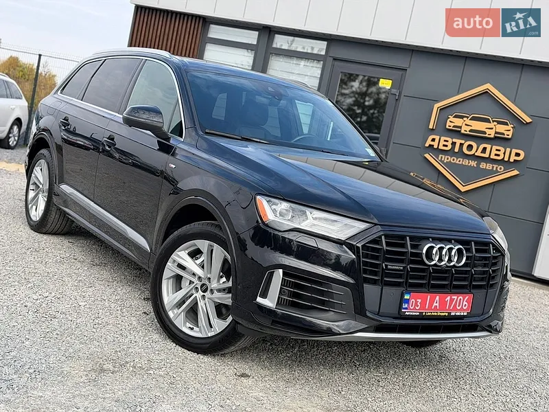Audi Q7