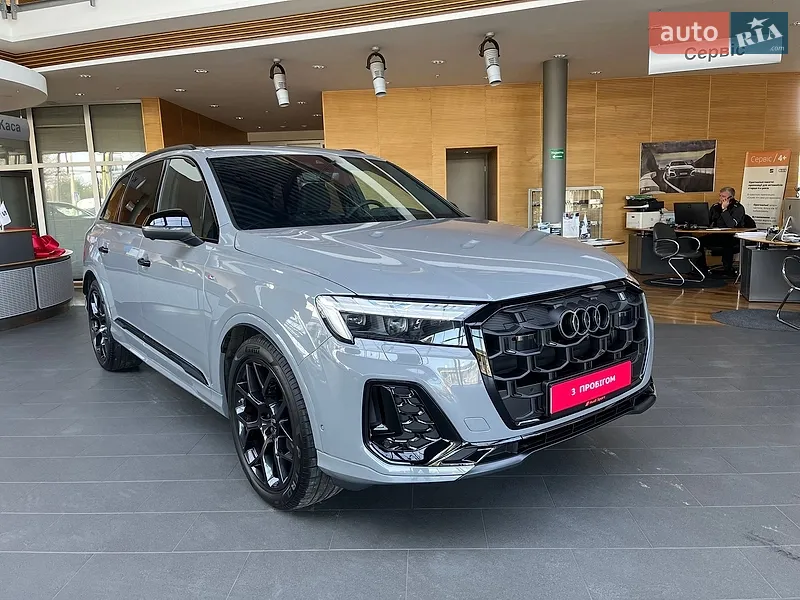 Audi Q7 2026