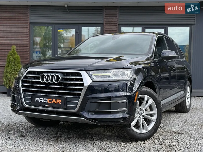 Audi Q7 2017