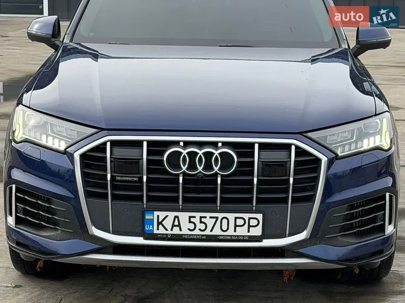 Audi Q7 2020