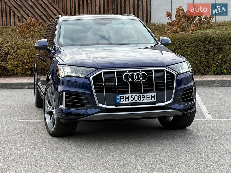 Audi Q7 2020