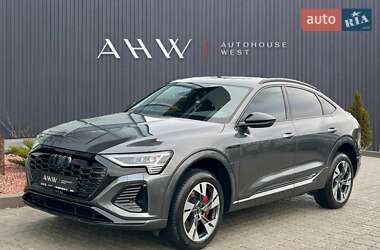 Audi Q8 e-tron 2023