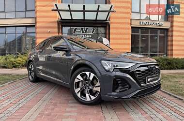 Audi Q8 e-tron 2023