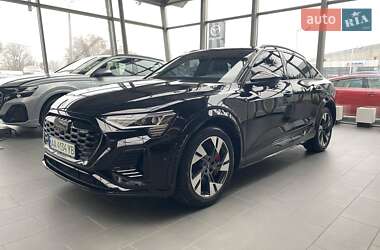 Audi Q8 e-tron 2023 Audi Q8 e-tron 2023