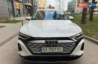 Audi Q8 e-tron 2023 Audi Q8 e-tron 2023