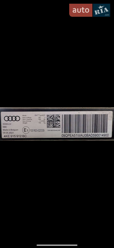 Позашляховик / Кросовер Audi Q8 e-tron 2023 в Львові