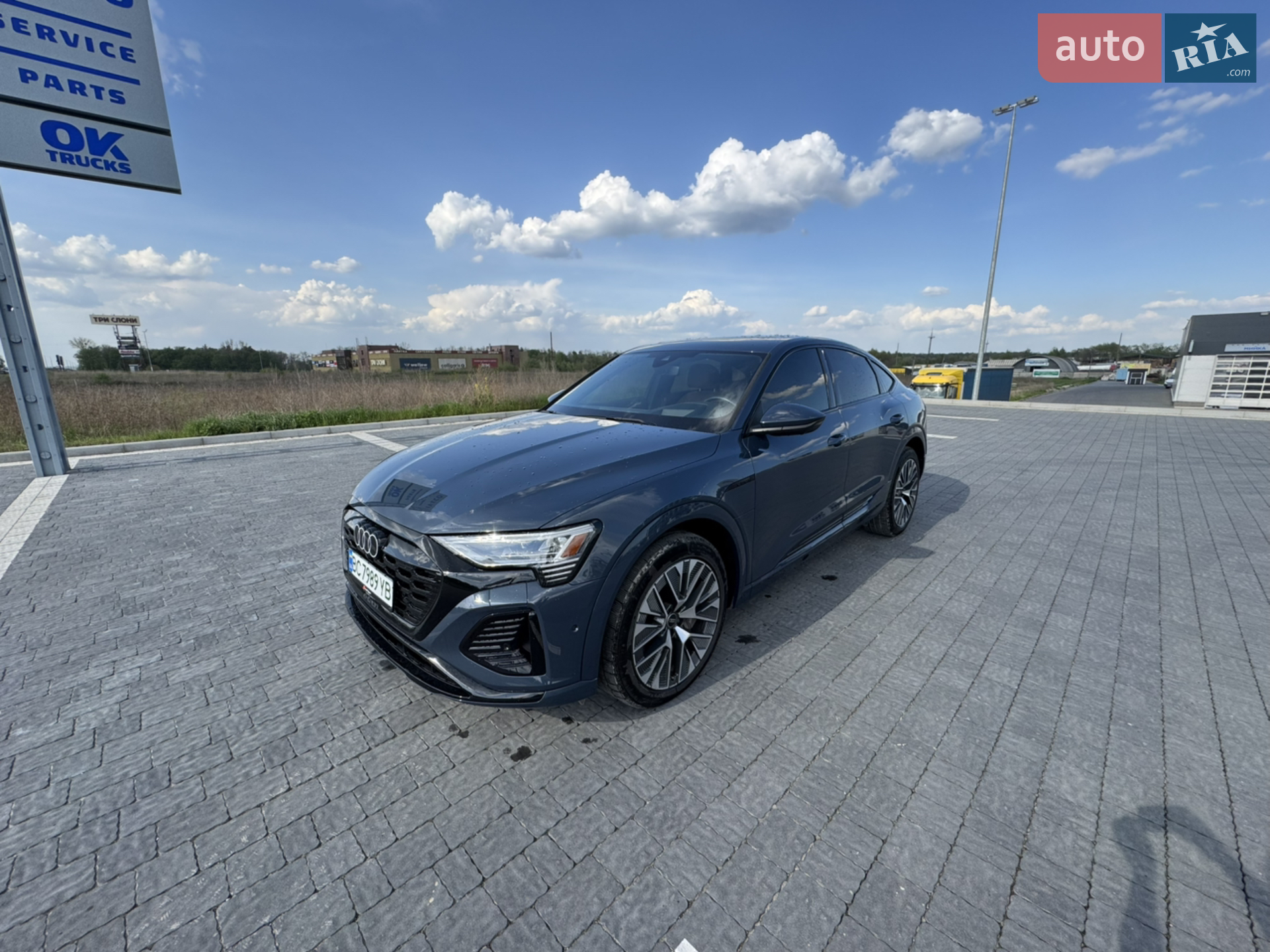 2023 Audi Q8 - мініатюра 2