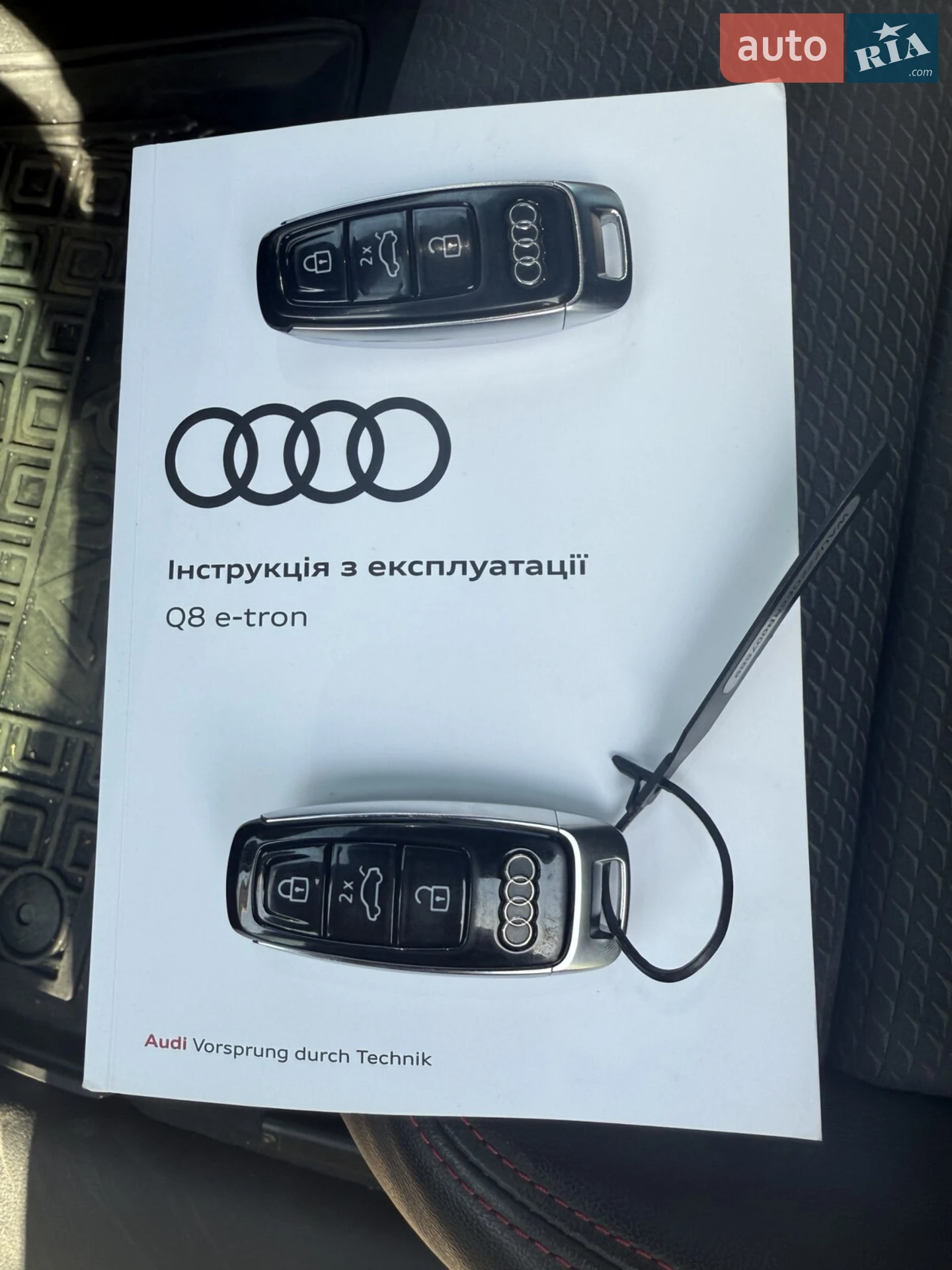2023 Audi Q8 - мініатюра 24