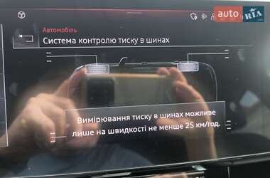 Внедорожник / Кроссовер Audi Q8 e-tron 2024 в 
