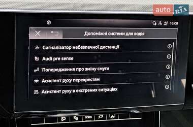 Внедорожник / Кроссовер Audi Q8 e-tron 2024 в 