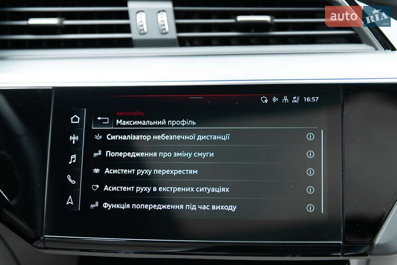 Внедорожник / Кроссовер Audi Q8 e-tron 2023 в Мукачево