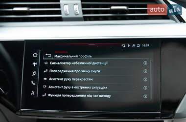 Внедорожник / Кроссовер Audi Q8 e-tron 2023 в 