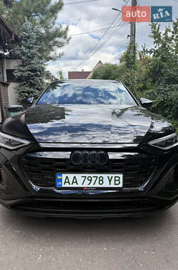 Audi Q8 e-tron 2023