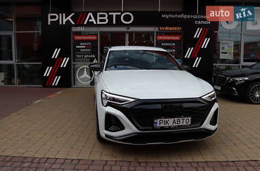 Audi Q8 e-tron 2023
