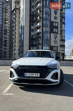 Audi Q8 e-tron 2024