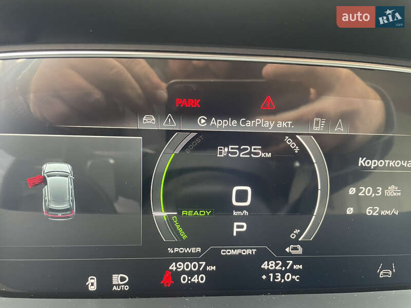 Внедорожник / Кроссовер Audi Q8 e-tron 2023 в Ровно фото 29 Внедорожник / Кроссовер Audi Q8 e-tron 2023 в Ровно