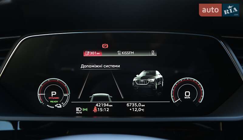 Внедорожник / Кроссовер Audi Q8 e-tron 2023 в Одессе фото 47 Внедорожник / Кроссовер Audi Q8 e-tron 2023 в Одессе