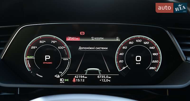 Внедорожник / Кроссовер Audi Q8 e-tron 2023 в Одессе фото 48 Внедорожник / Кроссовер Audi Q8 e-tron 2023 в Одессе