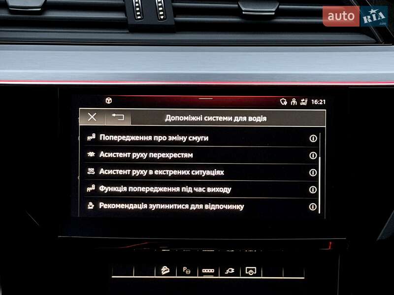 Внедорожник / Кроссовер Audi Q8 e-tron 2023 в Киеве