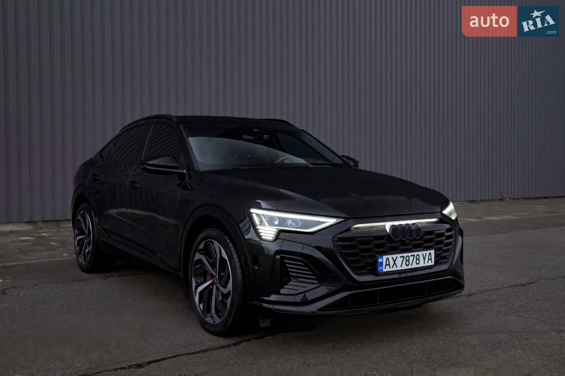 2023 Audi Q8 - мініатюра 10
