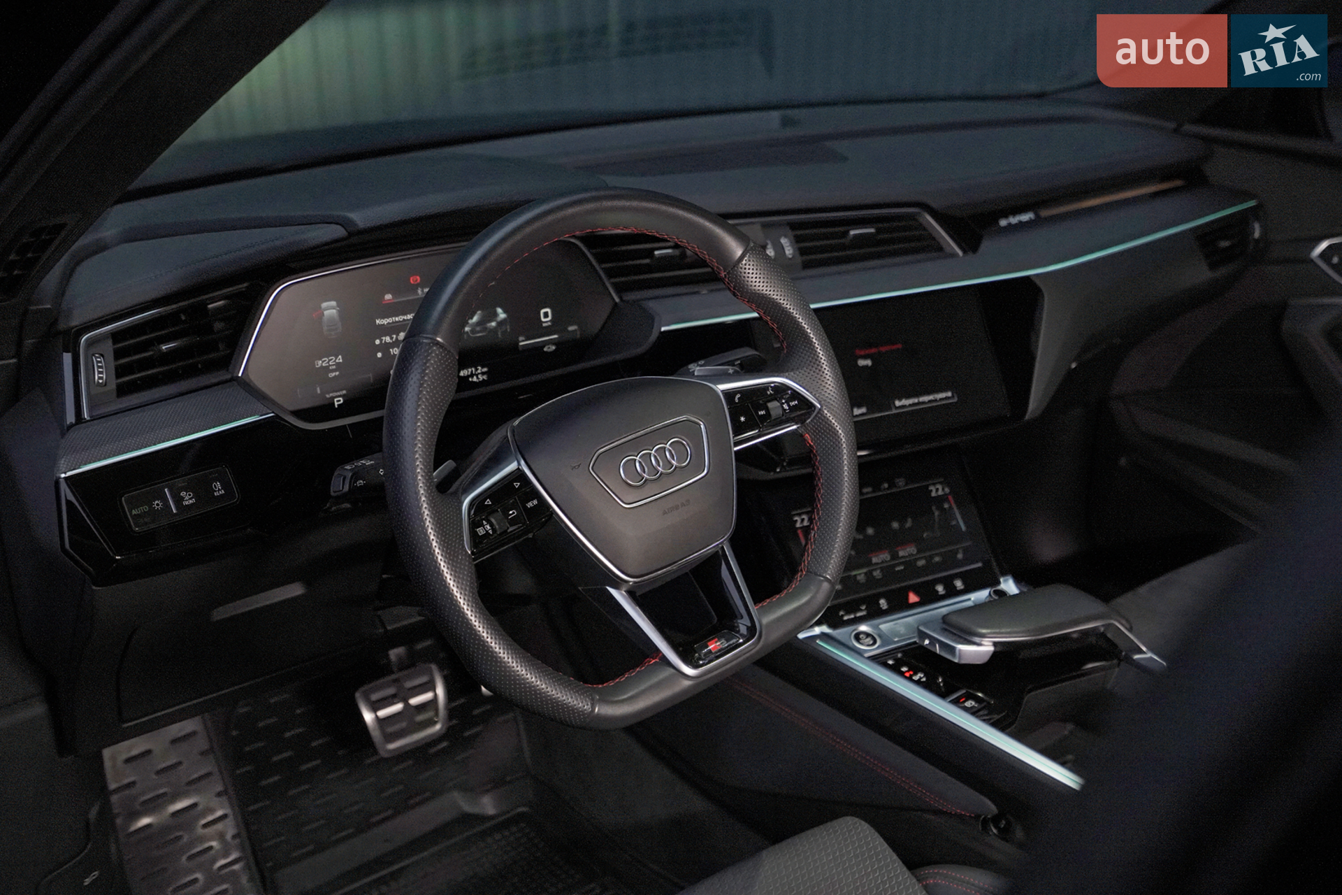 2023 Audi Q8 - мініатюра 23
