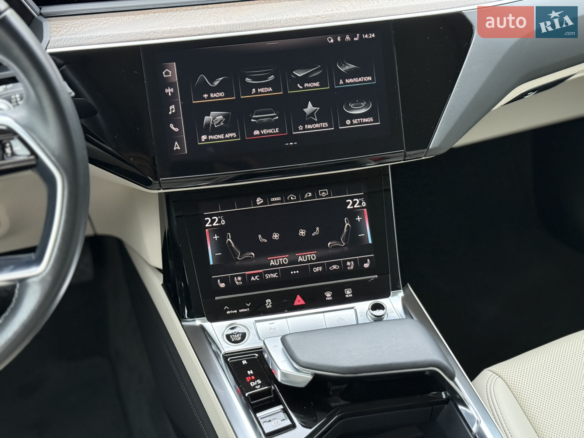 2023 Audi Q8 - мініатюра 47
