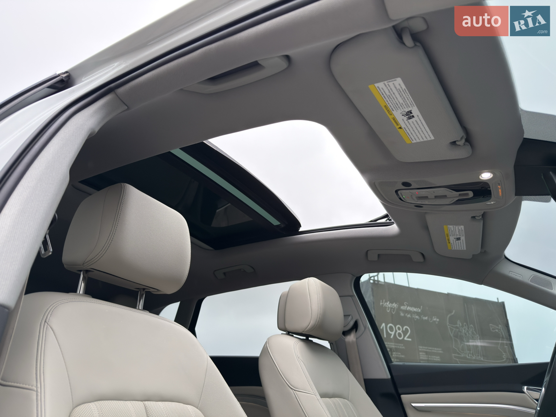 2023 Audi Q8 - мініатюра 71
