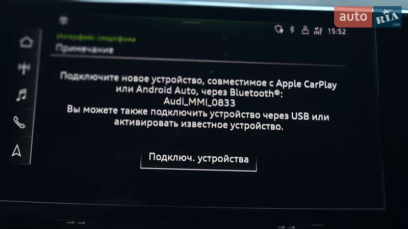 Внедорожник / Кроссовер Audi Q8 e-tron 2023 в Хмельницком фото 59 Внедорожник / Кроссовер Audi Q8 e-tron 2023 в Хмельницком
