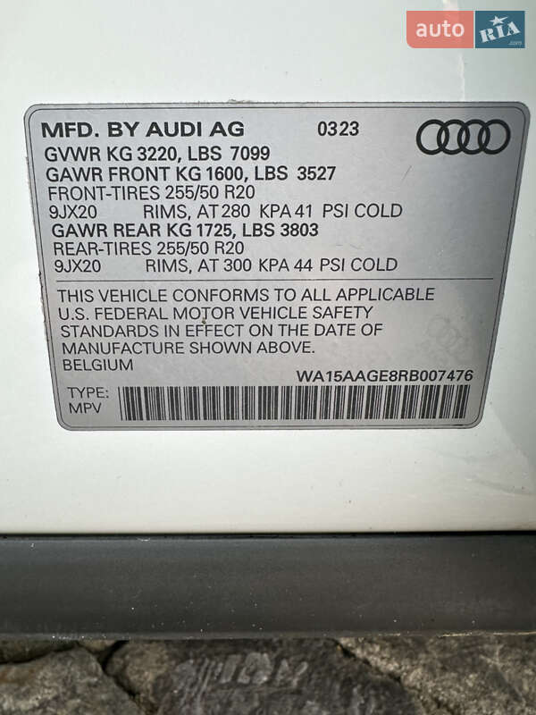 Внедорожник / Кроссовер Audi Q8 e-tron 2023 в Харькове