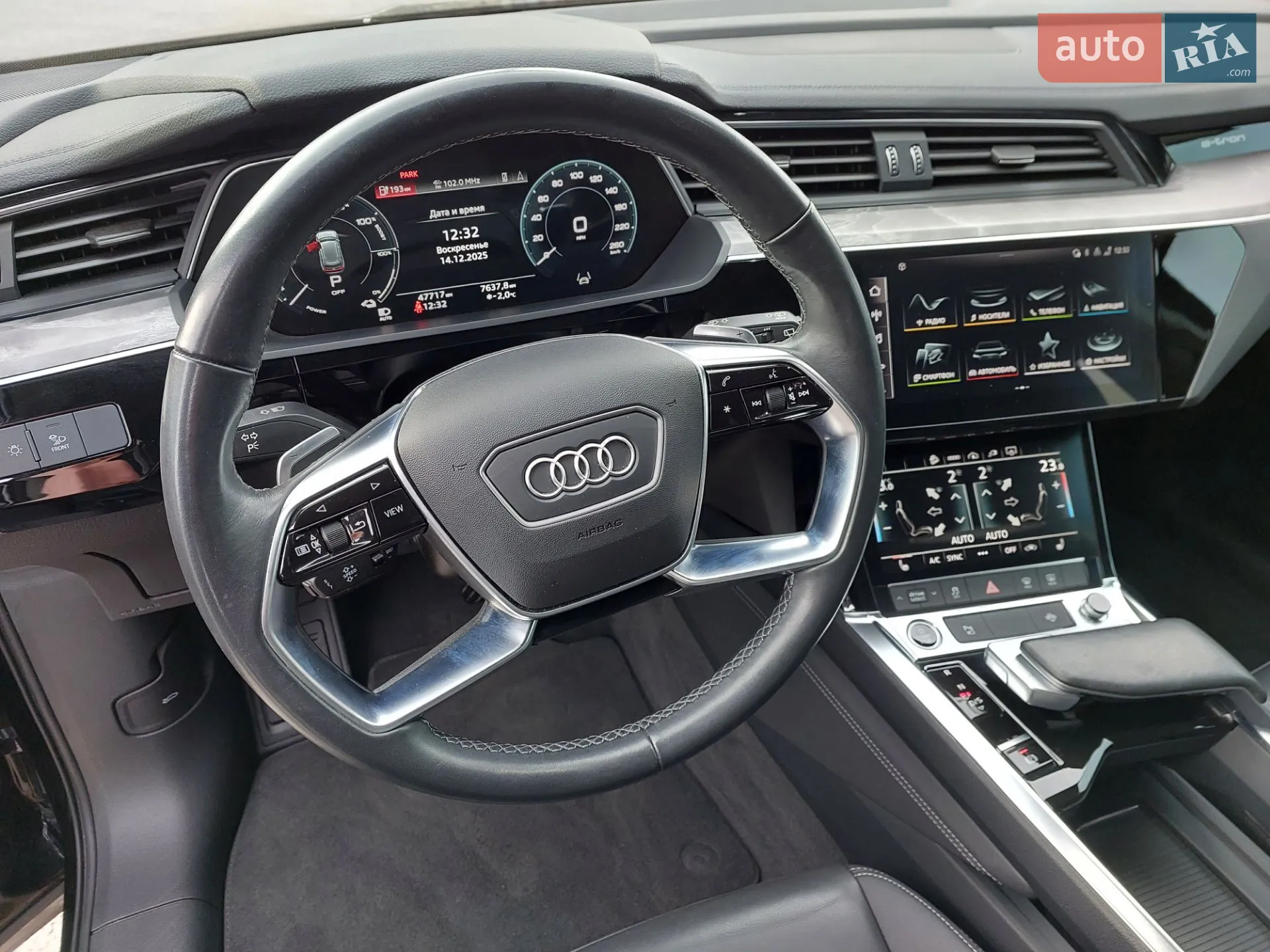 2023 Audi Q8 - мініатюра 21