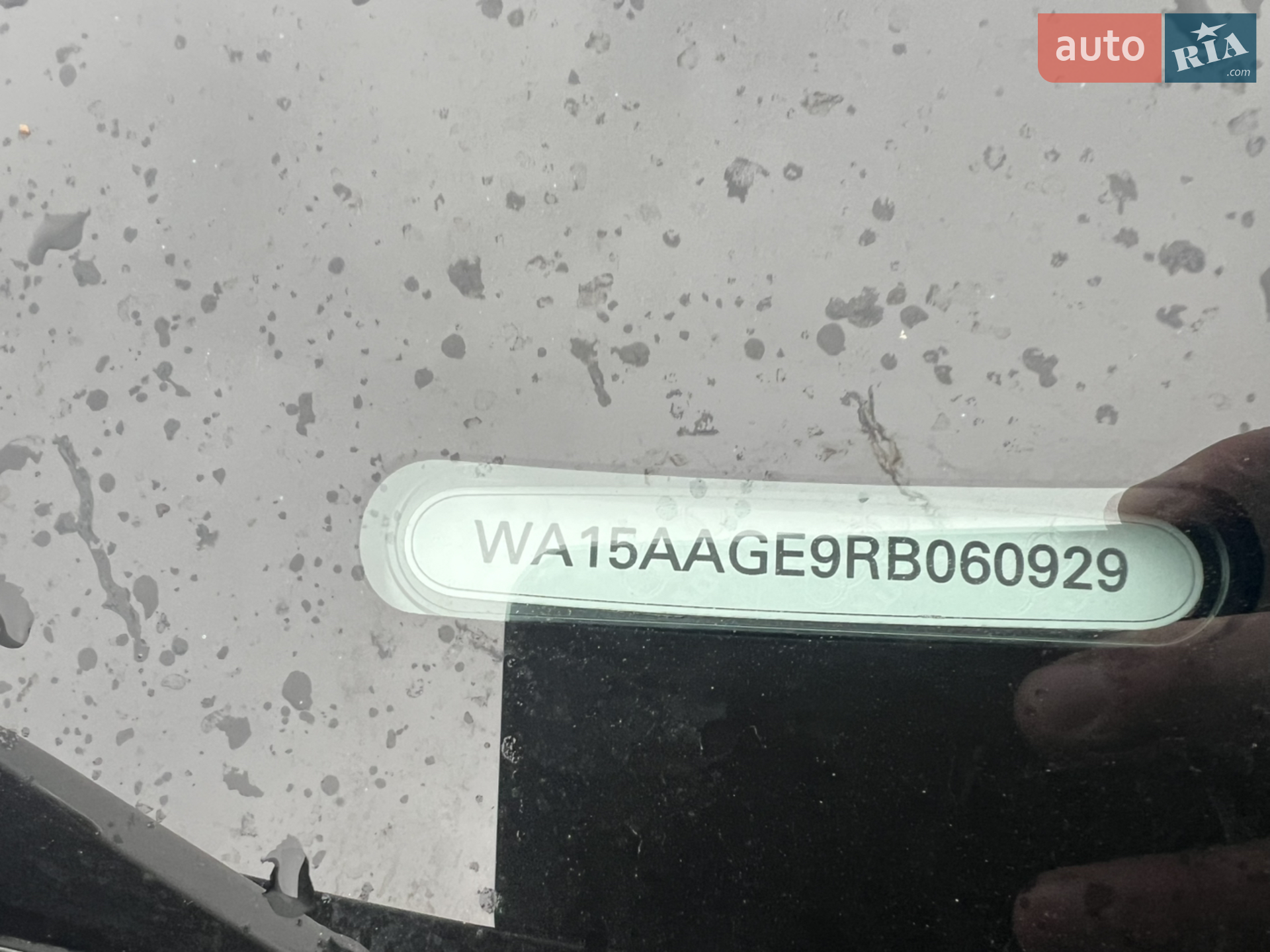 2024 Audi Q8 - мініатюра 24