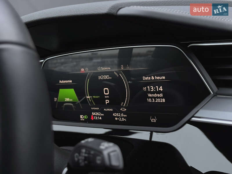 Внедорожник / Кроссовер Audi Q8 e-tron 2023 в Киеве фото 71 Внедорожник / Кроссовер Audi Q8 e-tron 2023 в Киеве