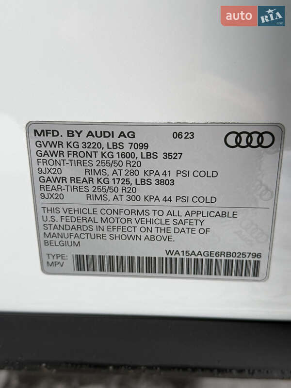 Внедорожник / Кроссовер Audi Q8 e-tron 2023 в Киеве фото 14 Внедорожник / Кроссовер Audi Q8 e-tron 2023 в Киеве