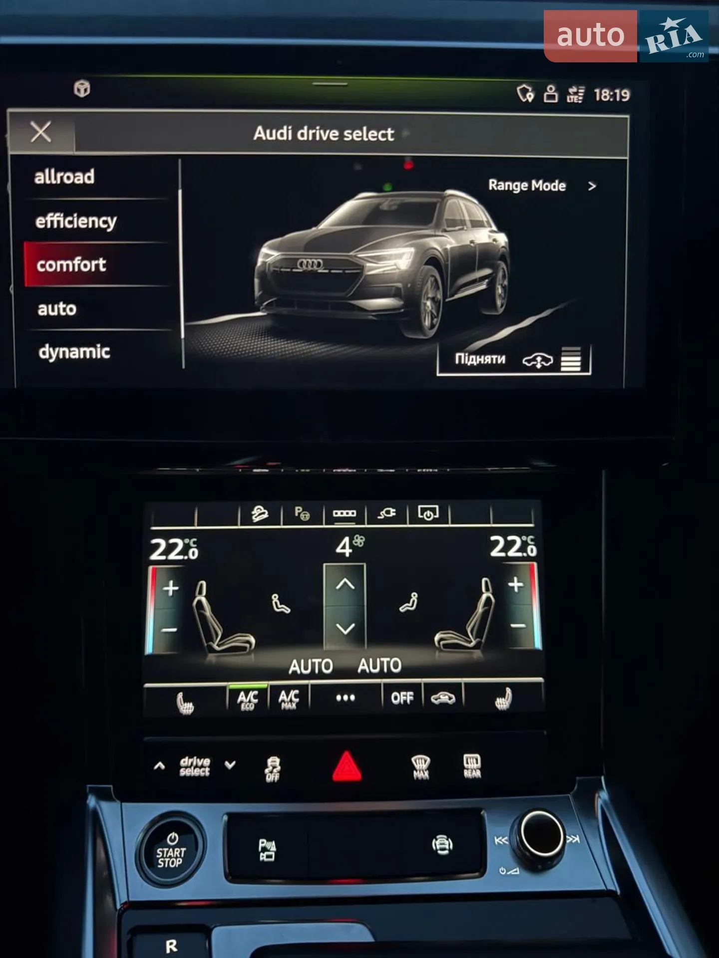 2023 Audi Q8 - мініатюра 8