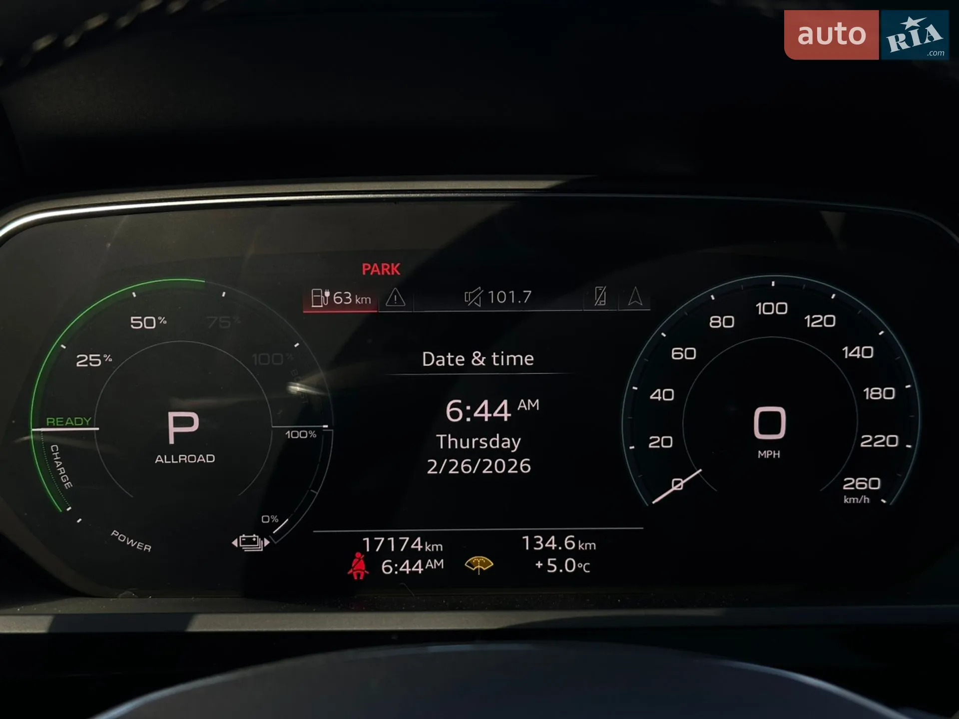 2023 Audi Q8 - мініатюра 55